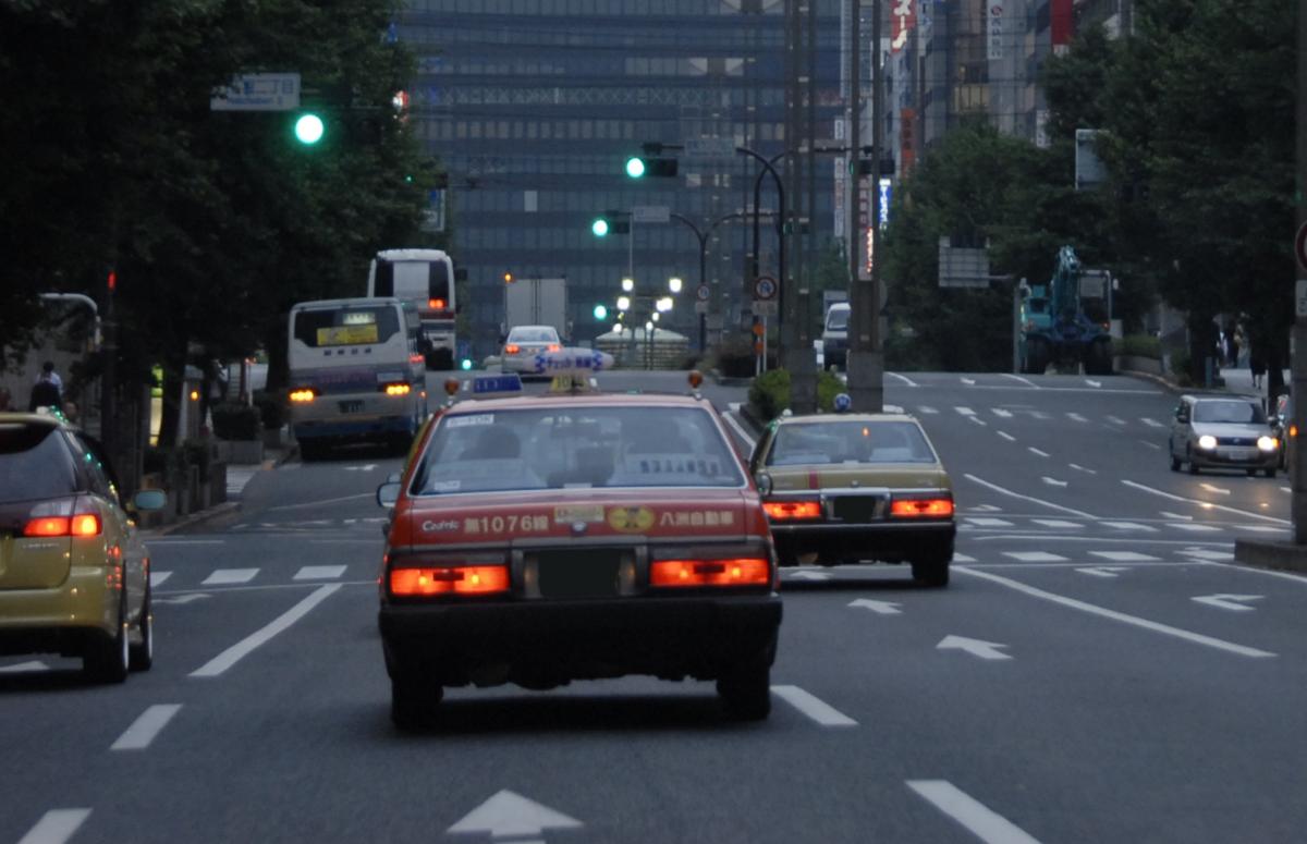 タクシートラブル 〜 画像2