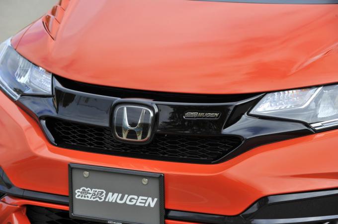 新型ホンダ フィット用パーツに艶ありブラック追加 高級感の演出で差を付ける 自動車情報 ニュース Web Cartop