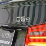 【画像】新型BMW M5を上まわる性能のアルピナB5の衝撃！　【東京モーターショー2017】 〜 画像19