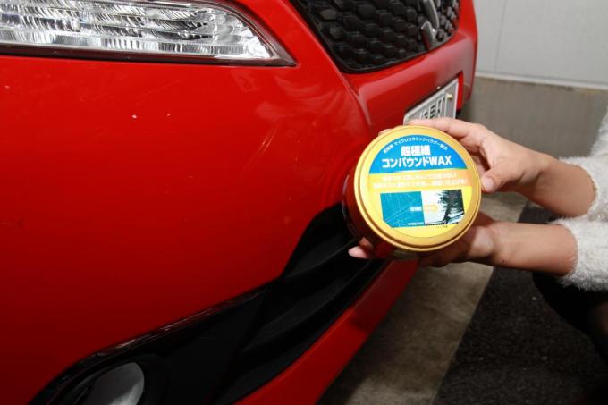 クルマのキズは自分で直せる 補修方法とセルフの限界とは 自動車情報 ニュース Web Cartop クルマのキズは自分で直せる 補修方法とセルフの限界とは 自動車情報 ニュース Web Cartop