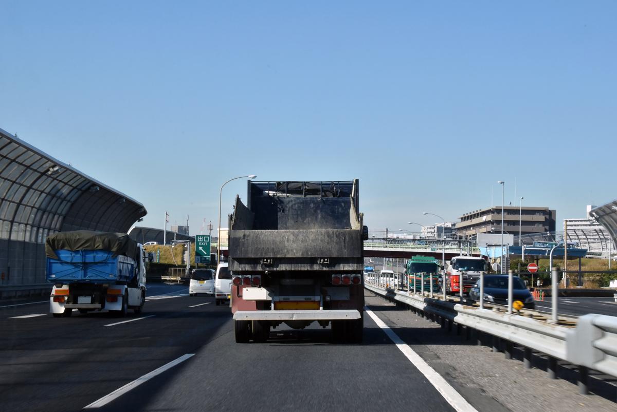 飛び石で後続のクルマが破損した場合飛ばした側の責任にはならない 自動車情報 ニュース Web Cartop 飛び石で後続のクルマが破損した場合飛ばした側の責任にはならない 自動車情報 ニュース Web Cartop