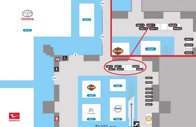 立ち読み歓迎 雑誌を買えば豪華賞品も当たるcarトップブース 東京モーターショー17 自動車情報 ニュース Web Cartop