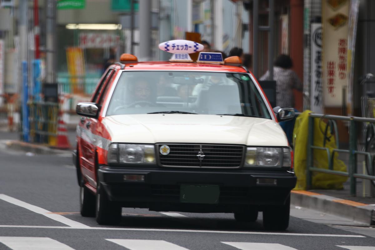 タクシー業界用語 〜 画像10