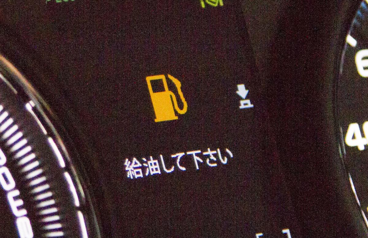 年末年始はガス欠に注意 高速上では点数2点に9000円の反則金の場合も 自動車情報 ニュース Web Cartop 年末年始はガス欠に注意 高速上では点数2点に9000円の反則金の場合も 自動車情報 ニュース Web Cartop