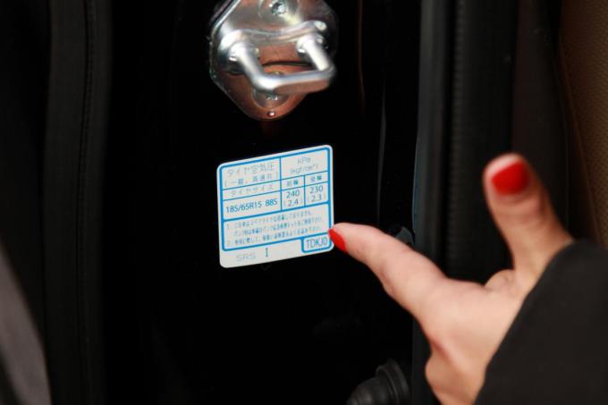 スタッドレスタイヤは夏タイヤと同じ クルマの指定空気圧 でいいのか 自動車情報 ニュース Web Cartop