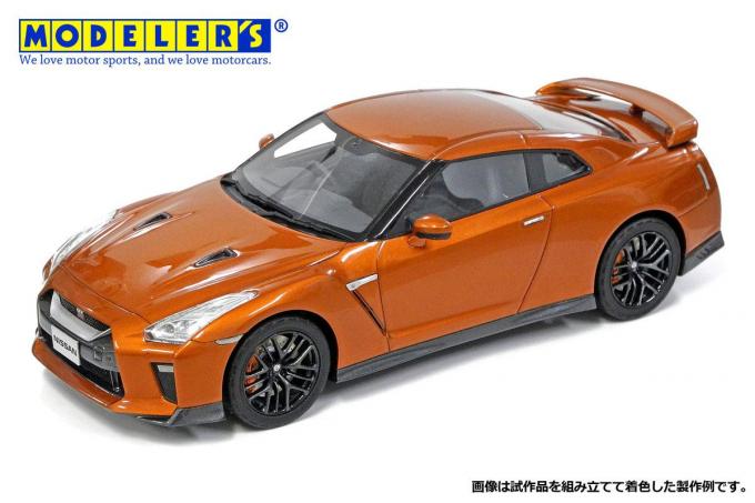 インターアラインド　GT-R