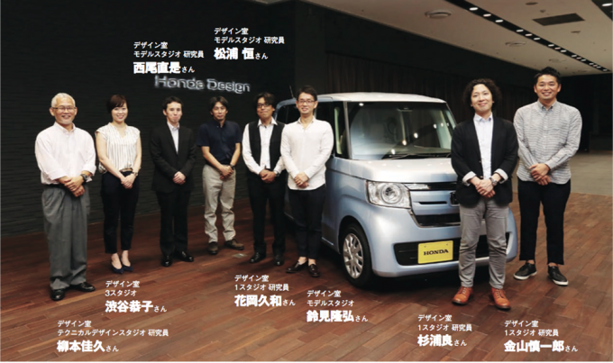 初代の踏襲はダメ 広いだけじゃダメ 新型ホンダn Boxのデザインチームが挑んだ難題 自動車情報 ニュース Web Cartop