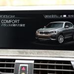 【画像】【試乗】背の高さを感じない！　新型BMW X3は感動もののフットワーク 〜 画像22