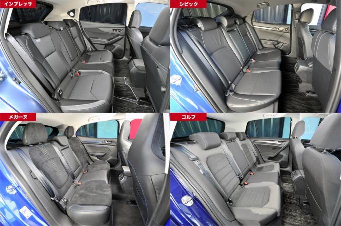 ライバル比較 1400km走行でチェック 最強の最新ハッチバックはどれ 自動車情報 ニュース Web Cartop 4ページ目