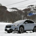 【画像】【試乗】雪道が不安どころか楽しくなる！　スバルの雪上試乗で感じたAWDの強烈な魅力 〜 画像11