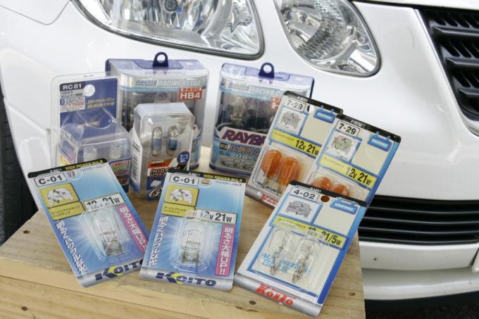 クルマのランプが球切れ 修理のために切れたまま移動すると違法 自動車情報 ニュース Web Cartop