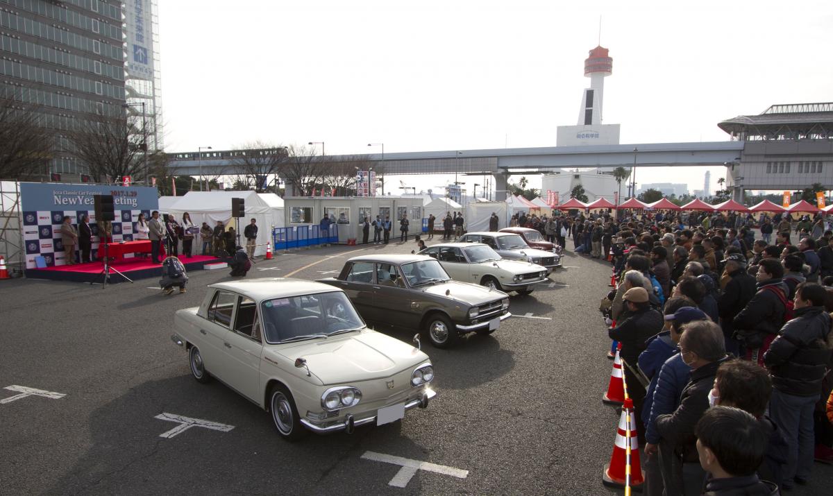 読者プレゼント 毎年恒例のクラシックカーイベントが今年も開催 チケットを10組名様に 自動車情報 ニュース Web Cartop 読者プレゼント 毎年恒例のクラシックカーイベントが今年も開催 チケットを10組名様に 自動車情報 ニュース Web Cartop