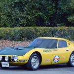 【画像】世界の名車が集うトヨタ博物館で1960年代の国産車が並ぶ企画展を開催 〜 画像4