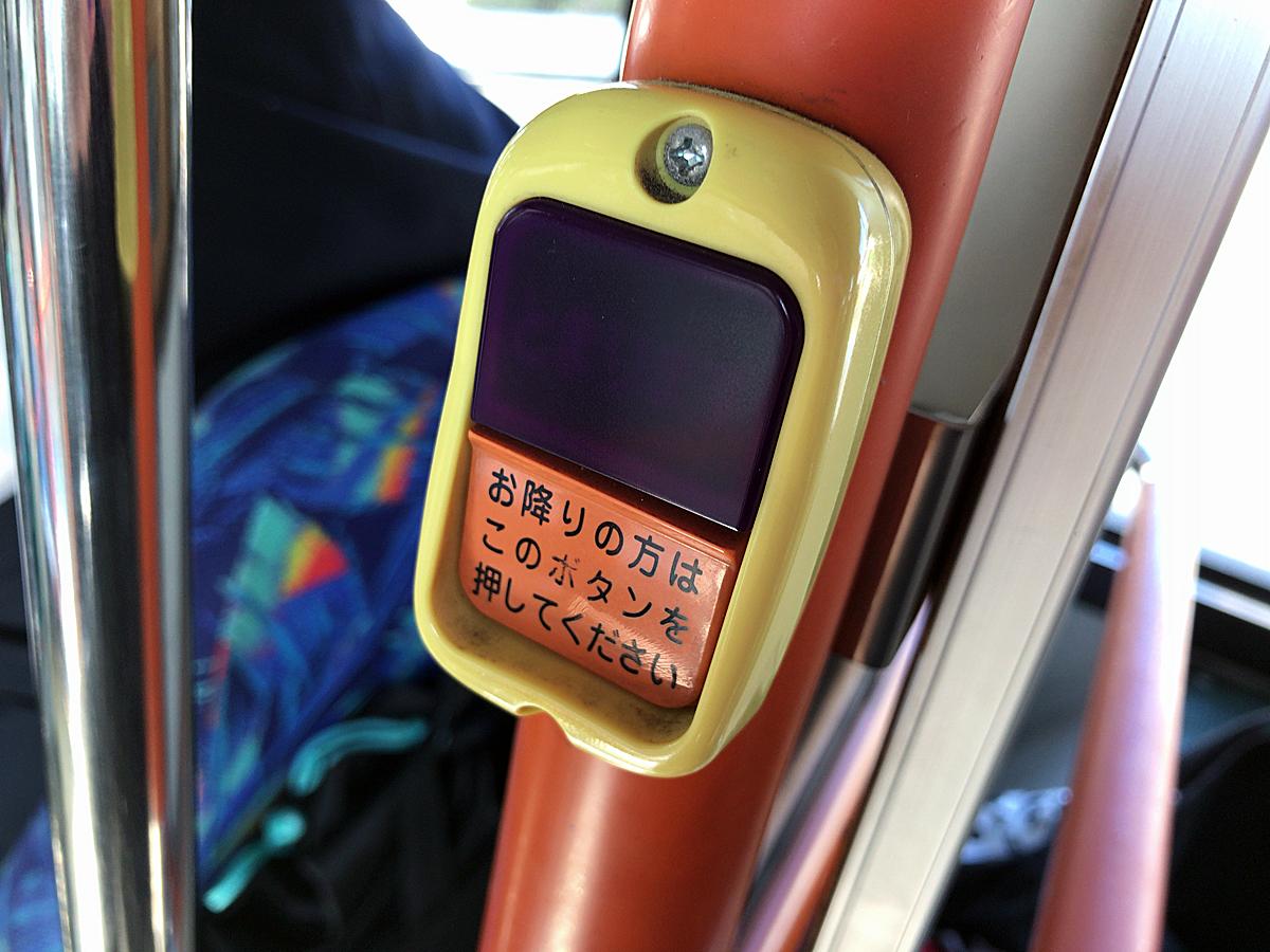 路線バス 〜 画像4