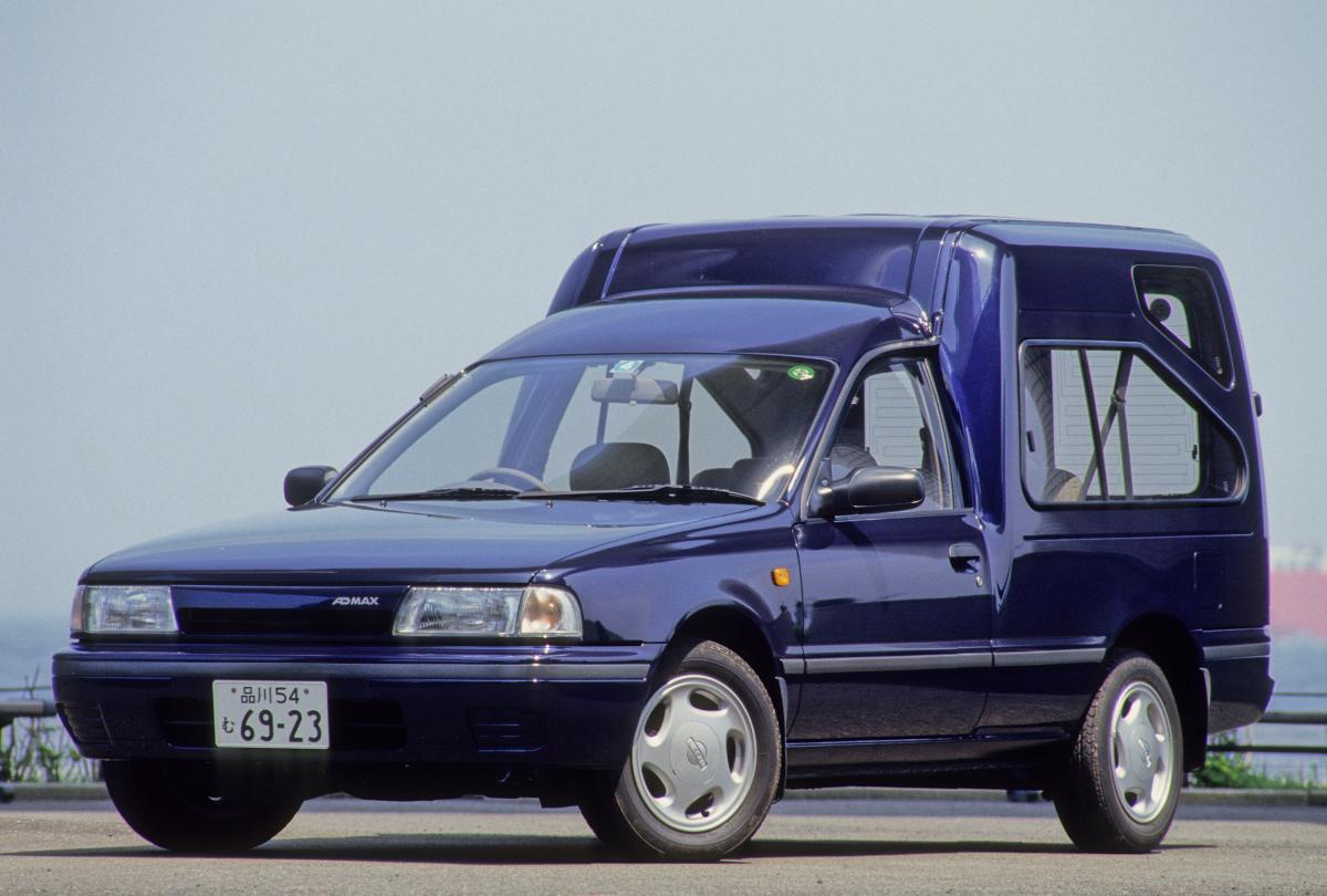 日産AD MAX