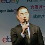 【画像】日本のカスタマイズパーツが世界で「売れる！」「買える！」　eBayと大阪オートメッセが新規事業を発表 〜 画像9
