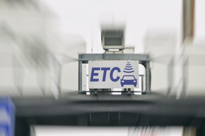 ETC専用レーン