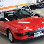 プジョーやジャガーだけじゃない 日本にもあった動物系エンブレムの名車3選 自動車情報 ニュース Web Cartop プジョーやジャガーだけじゃない 日本にもあった動物系エンブレムの名車3選 自動車情報 ニュース Web Cartop