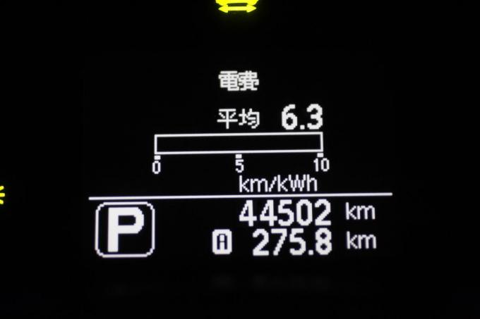 画像ギャラリー 新型登場で30万円台も存在 激安の中古日産リーフは買って大丈夫か 画像3 自動車情報 ニュース Web Cartop