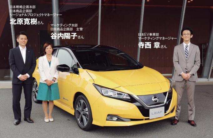 クルマとしていいものを作ろう 開発責任者が新型日産リーフで示すevの 当たり前化 自動車情報 ニュース Web Cartop