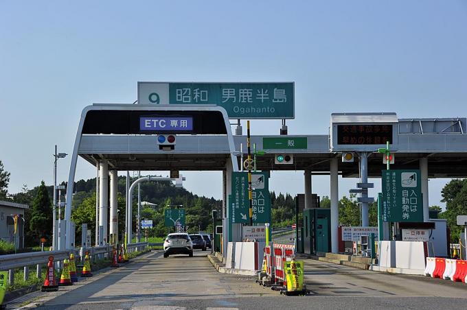 まだ目的地じゃなかった 高速道路で間違えて出口レーンに入った場合の 損しない 対処法とは 自動車情報 ニュース Web Cartop まだ目的地じゃなかった 高速道路で間違えて出口レーンに入った場合の 損しない 対処法とは 自動車情報 ニュース Web Cartop