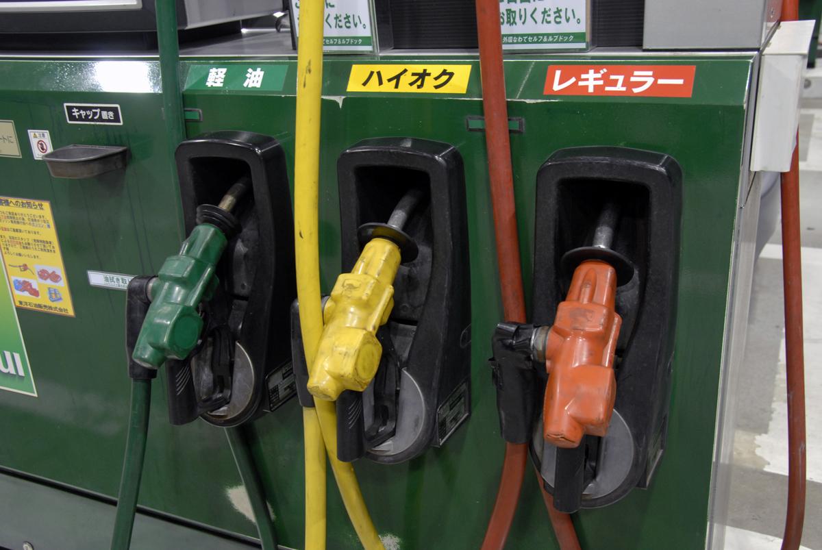 セルフスタンドでの油種間違いに注意 ディーゼルにガソリンは致命的 自動車情報 ニュース Web Cartop セルフスタンドでの油種間違いに注意 ディーゼルにガソリンは致命的 自動車情報 ニュース Web Cartop