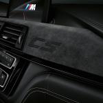 【画像】クーペに続いてセダンにも専用チューニングモデル追加！　BMW M3 CSが日本限定30台で発売 〜 画像11