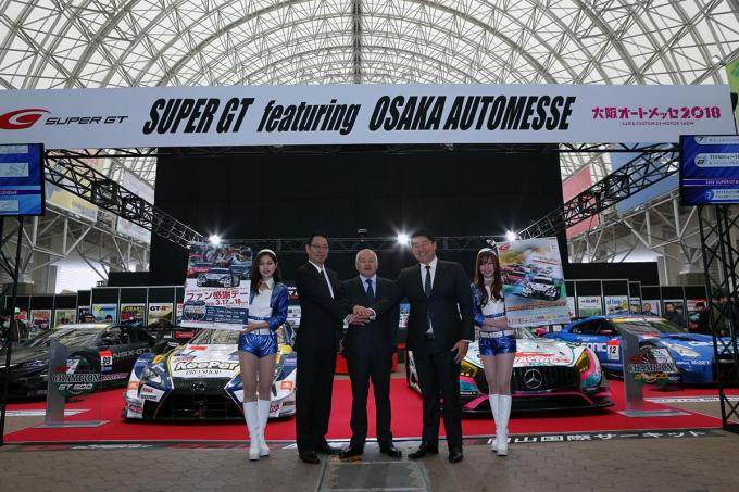 迫力のエンジンサウンドが響き渡る スーパーgtがチャンピオンマシンを展示 大阪オートメッセ18 自動車情報 ニュース Web Cartop