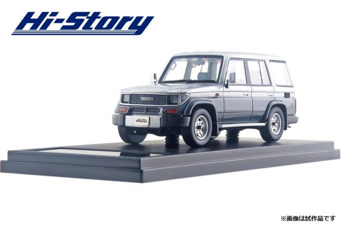 ありそうでなかった！　インターアライドから70系トヨタ・ランドクルーザー・プラドのモデルカーが発売