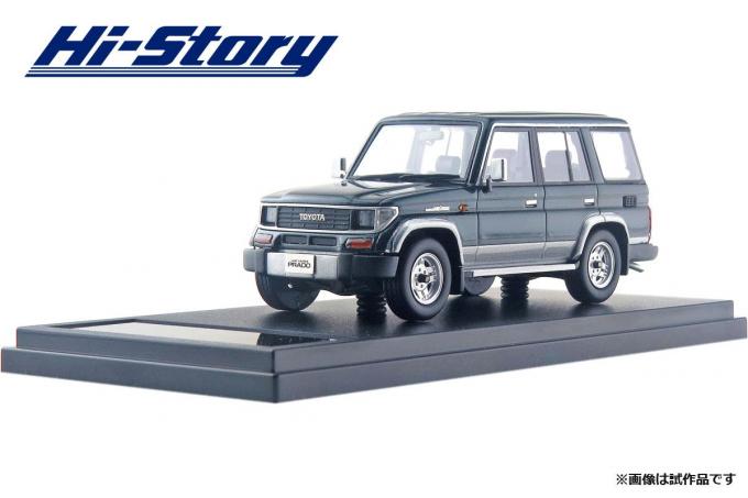 ありそうでなかった インターアライドから70系トヨタ ランドクルーザー プラドのモデルカーが発売 自動車情報 ニュース Web Cartop ありそうでなかった インターアライドから70系トヨタ ランドクルーザー プラドのモデルカーが発売 自動車情報 ニュース Web Cartop