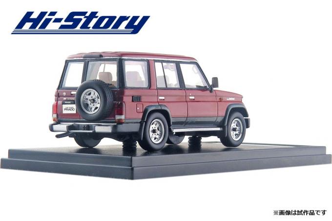 ありそうでなかった インターアライドから70系トヨタ ランドクルーザー プラドのモデルカーが発売 自動車情報 ニュース Web Cartop