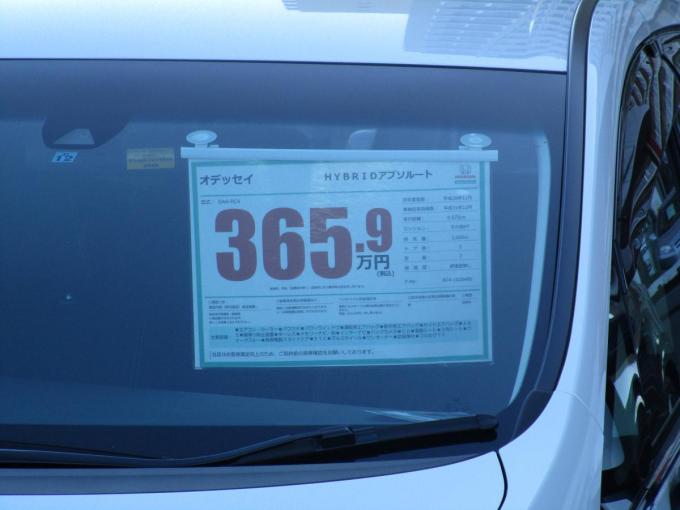 ハイブリッド車とは何か ガソリン代が安いからお得は勘違いだった 自動車情報 ニュース Web Cartop ハイブリッド車とは何か ガソリン代が安いからお得は勘違いだった 自動車情報 ニュース Web Cartop
