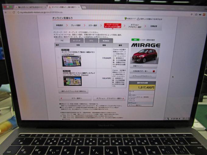 好条件を引き出しやすい 新車セールスマンに 気に入られるお客 とは 自動車情報 ニュース Web Cartop 好条件を引き出しやすい 新車セールスマンに 気に入られるお客 とは 自動車情報 ニュース Web Cartop