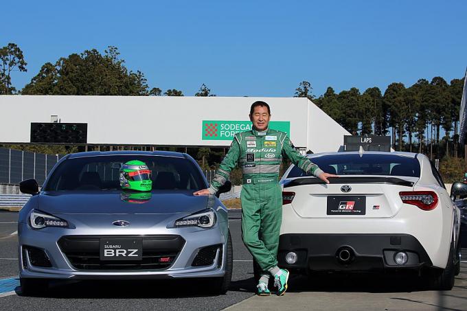 【ムービー】ドリキン土屋も大絶賛! トヨタ「86GR」とスバル「BRZ STI」をサーキットで比較試乗