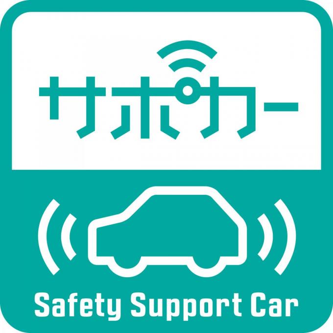 運転ミスは若年層こそ多い 高齢者だけでなく若者も サポカーs を選ぶべき理由とは 自動車情報 ニュース Web Cartop 運転ミスは若年層こそ多い 高齢者だけでなく若者も サポカーs を選ぶべき理由とは 自動車情報 ニュース Web Cartop