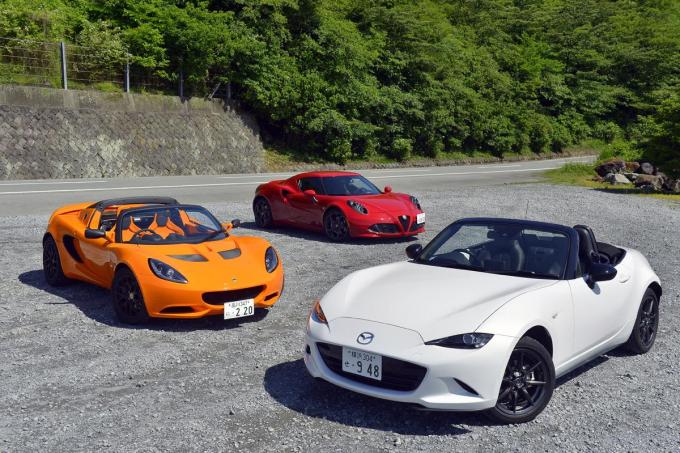 世間一般の認識は間違っている よくあるクルマの誤解3選 自動車情報 ニュース Web Cartop 世間一般の認識は間違っている よくあるクルマの誤解3選 自動車情報 ニュース Web Cartop