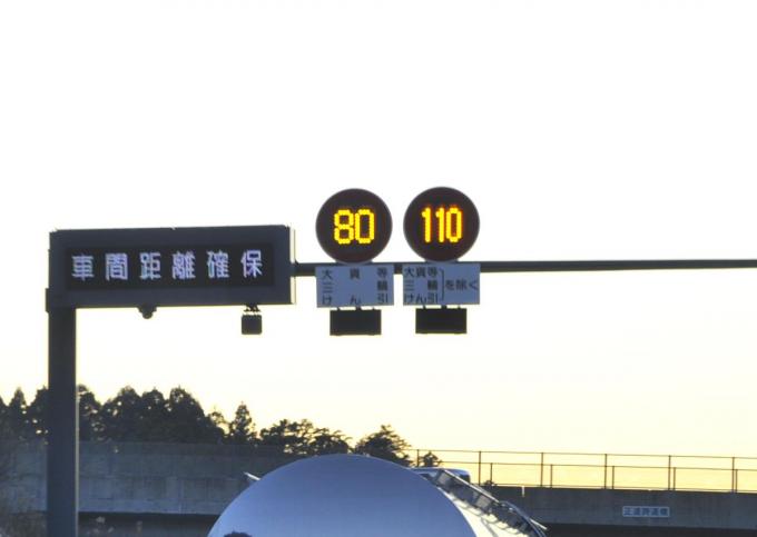 日本の公道では持て余す じつは安全面でも有効な強烈加速の国産車3選 自動車情報 ニュース Web Cartop 日本の公道では持て余す じつは安全面でも有効な強烈加速の国産車3選 自動車情報 ニュース Web Cartop