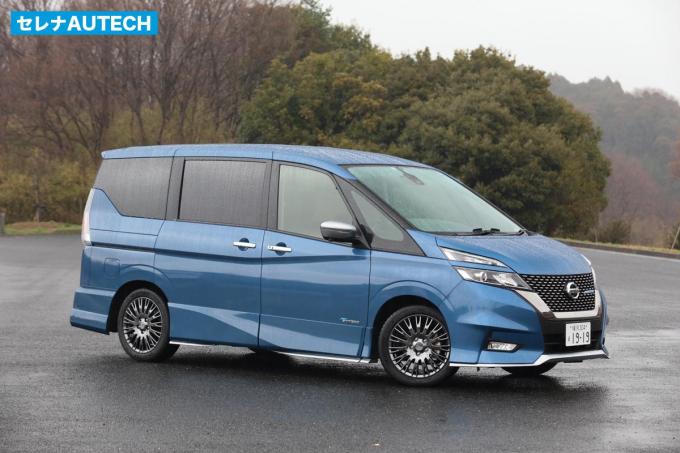 セレナ オーテック E Powerに試乗 ニスモとの違いもチェック 自動車情報 ニュース Web Cartop セレナ オーテック E Powerに試乗 ニスモとの違いもチェック 自動車情報 ニュース Web Cartop