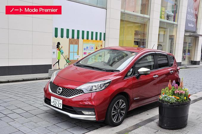 画像ギャラリー 試乗 日産ノート シーギアはアクティブ派にオススメ オシャレなモード プレミアにも注目 画像25 自動車情報 ニュース Web Cartop