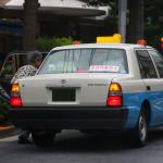 【画像】東京のタクシーが儲かるエリアに集中！　過疎地域を救う方法はNYにあり 〜 画像3