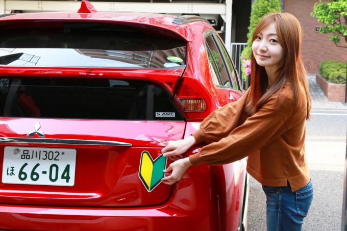 画像ギャラリー 若者のクルマ離れは 安価で面白いクルマ がないからなのか 画像1 自動車情報 ニュース Web Cartop