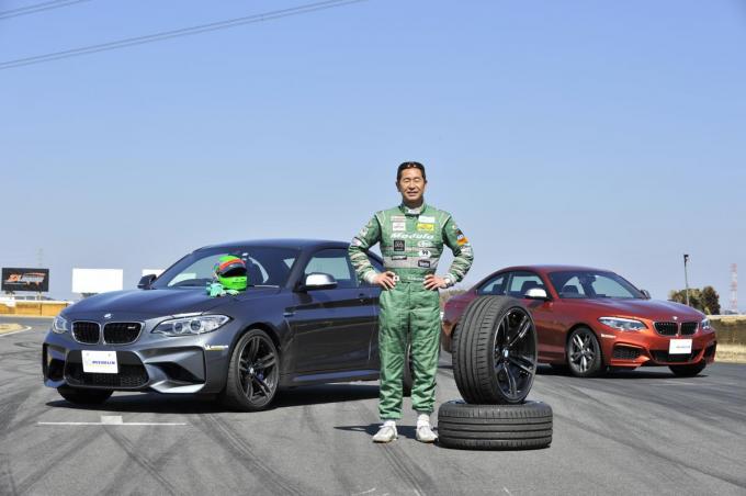 ドリキン土屋圭市がミシュランPSシリーズ3モデルをサーキット全開ドリフトで徹底比較!