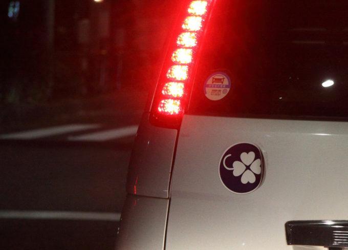 追い越しなども注意 初心者 高齢者にやってはいけない違法行為とは 自動車情報 ニュース Web Cartop