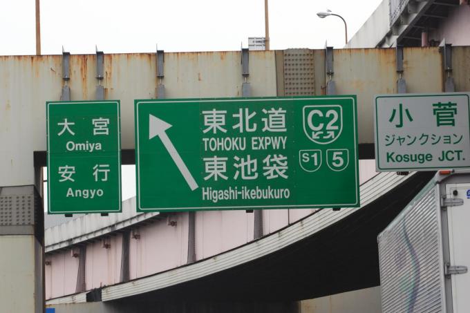アイドリングストップをキャンセルするオフスイッチはどんなシーンで使うのが正解か 自動車情報 ニュース Web Cartop アイドリングストップをキャンセルするオフスイッチはどんなシーンで使うのが正解か 自動車情報 ニュース Web Cartop