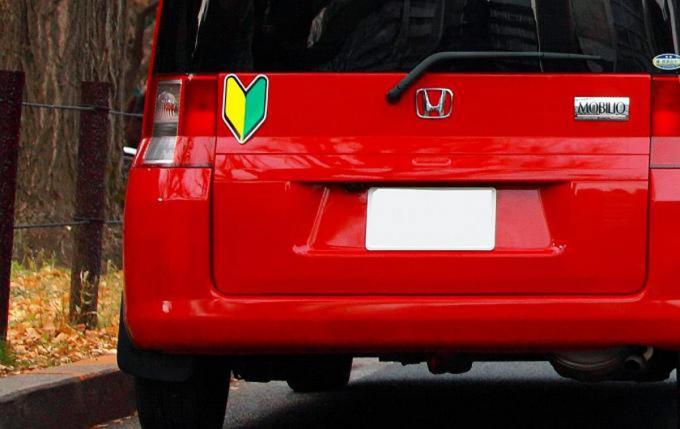 初体験がその後を左右する 初心者にオススメのクルマ好きになれる初の愛車3選 自動車情報 ニュース Web Cartop