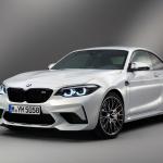 【画像】BMW M2に性能を極めた「コンペティション」が登場！　ツインターボで410馬力を発生 〜 画像33