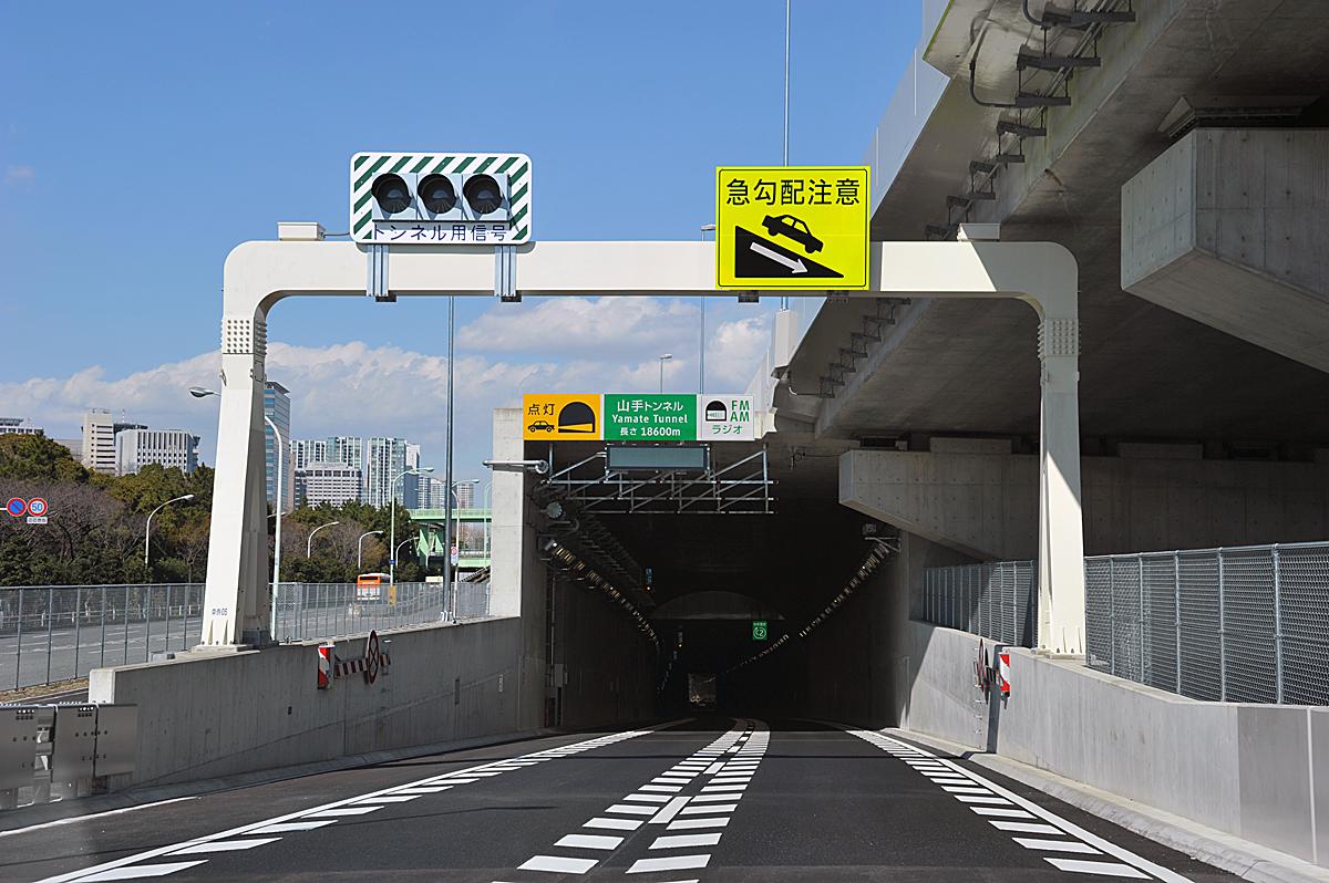 高速道路 〜 画像4