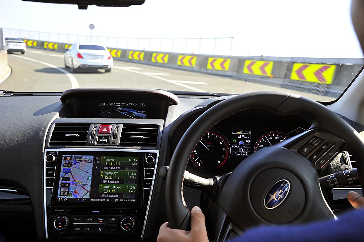 今どきの静か過ぎるクルマは危険 自動車情報 ニュース Web Cartop