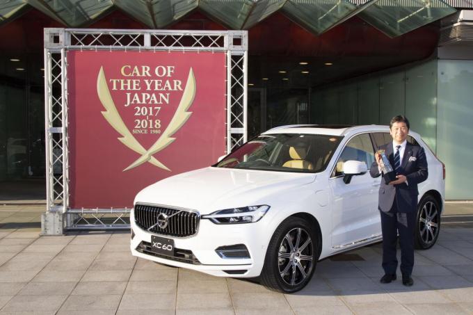 試乗 ボルボxc60に搭載したディーゼルエンジンの静かさにオドロキ 自動車情報 ニュース Web Cartop