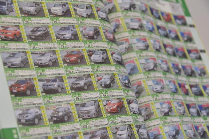 買っておけばよかった 限定車でもないのに新車より高値で売られる中古車3選 自動車情報 ニュース Web Cartop